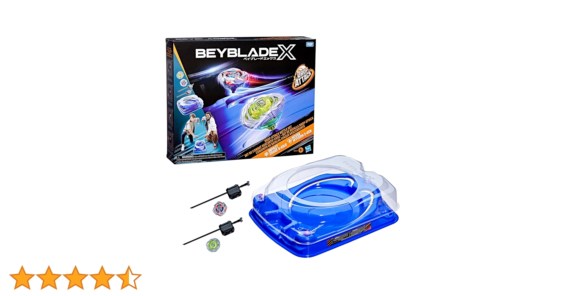 キラ　ドロップアタックバトルセット Amazon.co.jp: ベイブレードXドロップアタックバトルセット